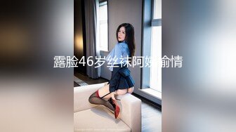 短发露脸护士大奶妹跟小哥深夜啪啪，让小哥吃奶舔逼淫水多多，淫声荡语多体位爆草抽插，直接内射骚穴舔鸡巴