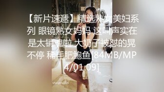 软糯甜美小淫娃极品反差小母狗『bia叽兔』捆绑裸舞跳蛋自我调教 极度淫骚，又可爱又反差的小骚货喜欢吗？ (2)