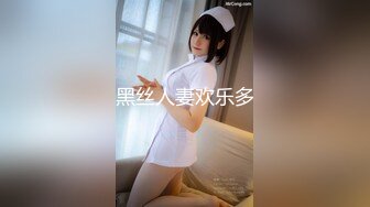 原创几周不见的小母狗手指就能高潮