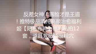 -壮哥约了位娇嫩漂亮的大一小美女,翘臀美乳,逼毛又少又短嫩的流水