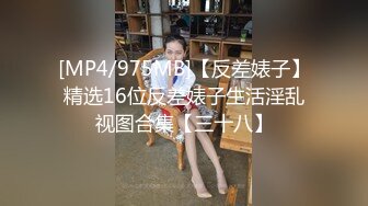 【新片速遞 】 风韵犹存徐娘半老的良家熟女 这多毛性感的大肥鲍鱼 真是太喜欢了 [210MB/MP4/04:15]