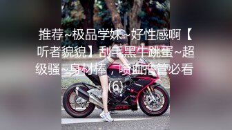 [2DF2] 小宝寻花约了个长裙肉肉少妇啪啪，口交舔弄上位骑乘抽插猛操非常诱人[MP4/192MB][BT种子]