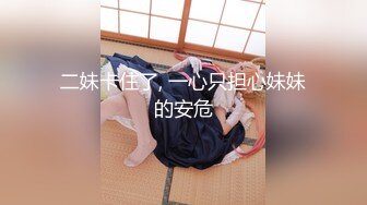 前女友结婚了……