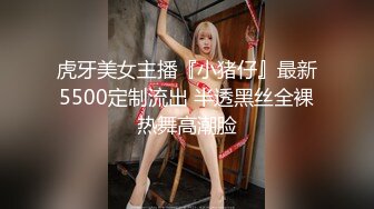 310_(sex)20230917_小資佳人kuev