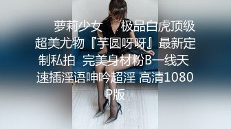 [MP4/ 2.06G]&nbsp;&nbsp;顶级女神！骚妇猫猫尺度全面突破~首次直播间啪啪大秀！