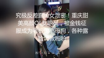 OnlyFan 善良的姐姐