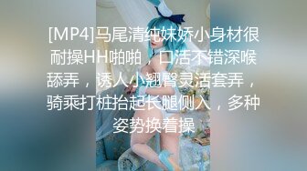 风骚少妇给老公下药