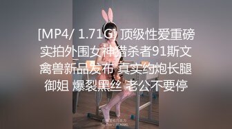 SP站~大长腿模特【Aurora_99】长腿女神~黑牛自慰~翻白眼~喷水【38V】 (12)