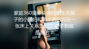 成人網很火的30歲玲子產后援交 堅挺大波噴射乳汁