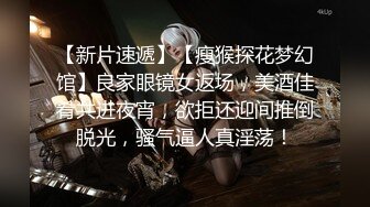 “插爆我的烧逼好吗”粗口淫语挑逗，声音甜美00年顶级反差御姐【安娜】拜金婊高价露脸定制，自调自黑丑态变母狗求肏真是拼了