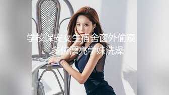 杏吧传媒 美女记者的采访体验