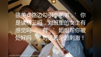 九头身美少女【招财逼】黑丝美腿性感摇裸舞~扒B自慰【12V】 (10)