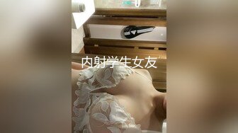 重庆前女友（寻重庆妹子）