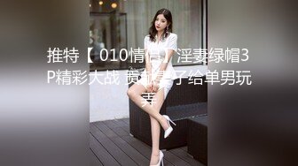 70后美妈妈 ·不惧时光优雅到老：粉丝弟弟的肉棒好粗好长，插到妈妈的花心了，射了好多！