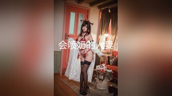 [MP4/ 115M]&nbsp;&nbsp;超级无敌大美臀深夜驾车野外车后坐操逼，肛塞情趣尾巴，这屁股简直完美又大又圆