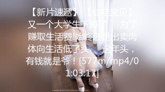 拍摄AV啦！小恶魔G杯痴女 星优香