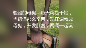 奔驰哥几万泡到的学生妹约到家中啪啪，浴室开始口交后入不过瘾，床上再来干一番