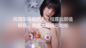 【新片速遞】 老家阳台偷窥一对吵架的小夫妻 吵着吵着把衣服脱了干起来了 这特么是什么梗[100M/MP4/01:00]