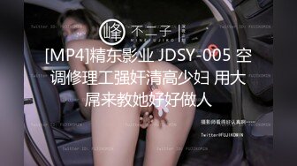 【双视角露脸】身材超好的舞蹈系学生