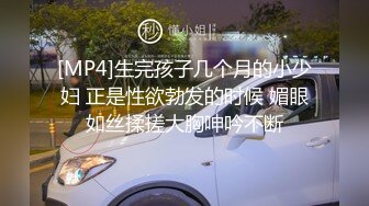 外语系偷拍美女同学嘘嘘 美女的小肥唇伴随尿液留下来很好看啊，尿完我在教室等着拍你的正面！