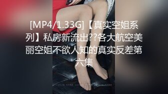 模特身材极品尤物！网红女神下海！光滑美臀摇摆