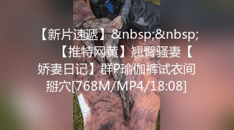 BJ葛姗姗230818-4