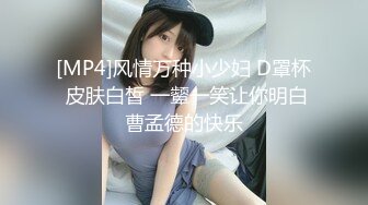 操漂亮小美眉