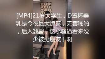 ✿最新流出FC2-PPV特典无修正系列✿21岁卧蚕妆天然巨乳美眉援交✿白虎粉嫩美鲍✿内射中出✿撸点超高