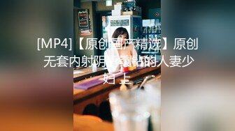 【高能预警硬核】CD小熏极品美妖单人Solo特辑 阳具骑乘后庭爽倍快乐 前列腺高潮寸止快感崩坏 沦陷高潮上头 (1)