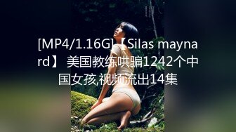 RAS-092猥瑣工人操上高傲女監工