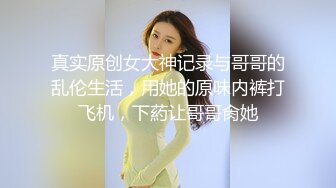 电臀女王来袭-顶级美臀蜜桃臀御姐，特写美臀这屁股简直完美