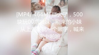 C罩杯极品美乳小姐姐，大红唇性感黑丝