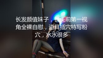 糖心Vlog 肉丝旗袍小姐姐被按在窗边后入疯狂输出 口活真棒 - 冉冉学姐