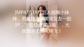 【丝袜】pantyhose creep无缝丝袜自慰的先驱【52V】 (23)