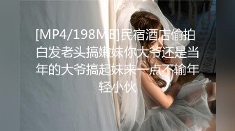 《淫妻少妇控必备》一夜爆火推特顶逼王！极品身材白领美少妇【6金】最新2024千元频道长时劲曲抖臀裸舞，巴拉豆顶胯真心受不了 (15)