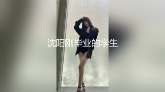 【午夜寻花】深夜双飞熟女，风骚淫荡，两位姐姐配合默契，酒店内活色生香，浪叫连连，轮换抽插爽