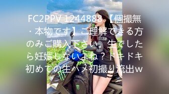 91胖kyo哥流出-第三发-酒店双飞轻熟女和制服学生妹1080P高清版