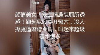 江苏骚货前女友