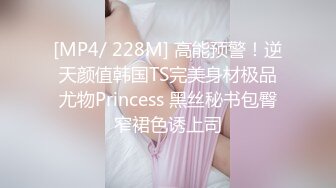 南京某旅游团漂亮美女导游被老外团员给点小费带到房间啪啪,应该是很久没被操了,美女很饥渴,翘着屁股被插!