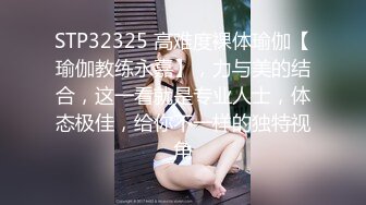 【极品美女❤️顶级骚货】豪乳网红女神『谭晓彤』最新独家世界杯冠军特殊奖励《足球宝贝》爆乳女神与球 高清1080P版