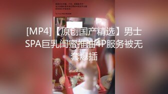 G奶极品新人小姐姐没有男人女用娃娃顶上，穿戴假屌骑上猛坐，无毛肥穴边操边揉奶子，可惜娃娃只能一个姿势