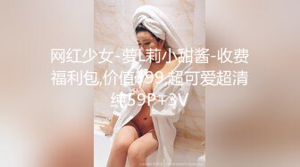 ✿纯欲小学妹✿反差清纯少女〖优咪〗小学妹密室束缚训练，高潮、潮吹、贱人、脏话、羞辱、持续高潮、漏尿