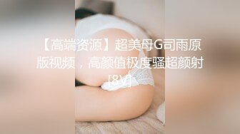 后入骚妇，第二弹