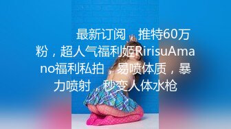 东北师范大学美术生高挑模特学妹「王雨沫」被摄影师骗上床，身着情趣内衣疯狂被肏视频流出