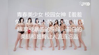 [2DF2] 【极品女探花】约个小年轻说买一送一，约炮须谨慎，风骚少妇以二敌一，上舔下插小伙忙坏了e[MP4/165MB][BT种子]