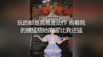 高颜值新人网红美女！大奶子夹着水晶棒，非常淫骚，假屌深插骚穴，单腿黑丝美足诱惑