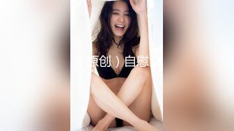 ❤️极品反差婊❤️眼镜妹就是骚，超神颜值，轻素颜无美颜纯天然，乐呵呵的吃吊然后口爆吞精！