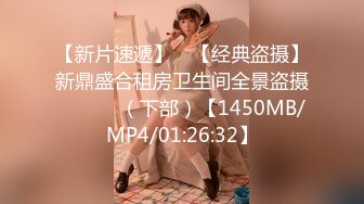 [MP4/ 618M] 健身房老板和美女员工休息室一直干到收银台完美露脸