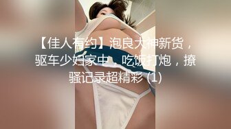 [MP4/ 868M] 模特甜美妹子下海和炮友激情大秀，性感吊带撩起衣服露奶，跪着深喉交第一视角后入