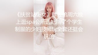 美女捆绑挣扎初体验